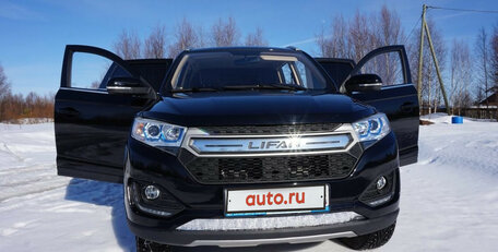 Lifan Myway, 2017