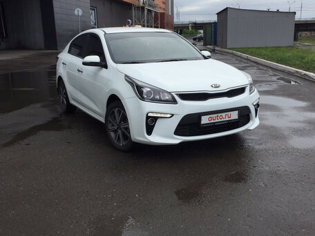 Kia Rio, 2017
