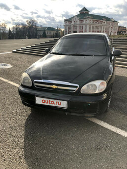 Chevrolet Lanos, 2008