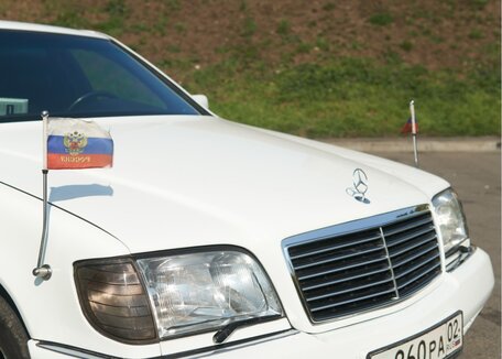 Mercedes-Benz S-Класс, 1995