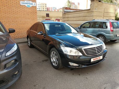 Mercedes-Benz S-Класс, 2005