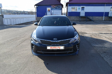 Kia Optima, 2017