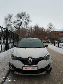 Renault Kaptur, 2018