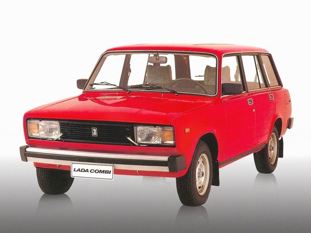 LADA (ВАЗ) 2104, 2001