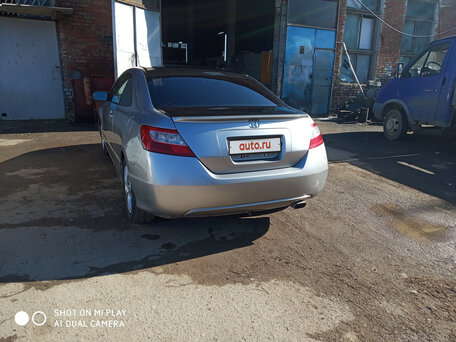 Honda Civic, 2005