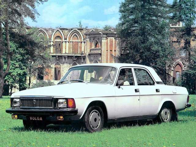 ГАЗ 3102 «Волга», 2001