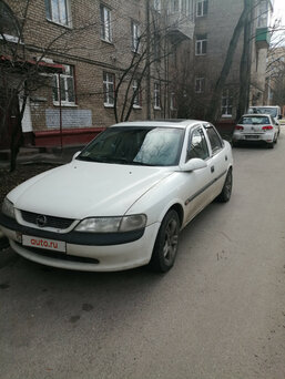 Opel Vectra, 1997