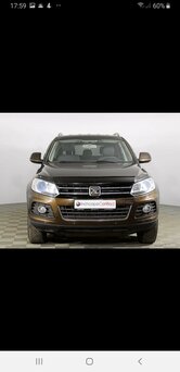 Zotye T600, 2017