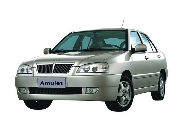 Chery Amulet (A15), 2006