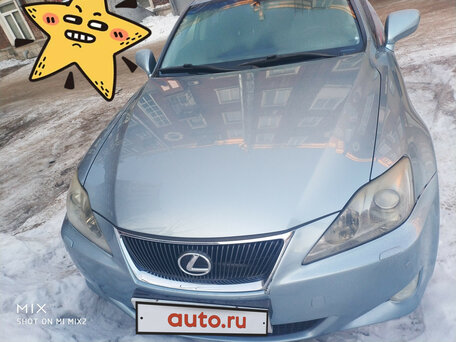Lexus IS, 2007