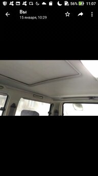 Mazda Bongo, 1998