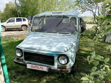 ЛуАЗ 969, 1984