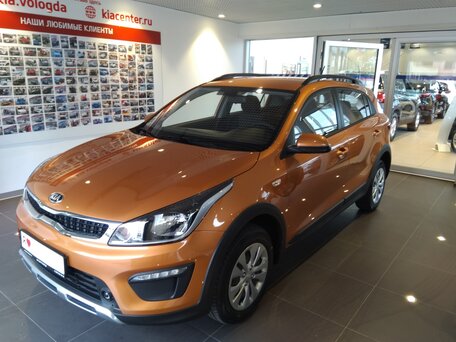 Kia Rio, 2019