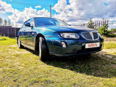 Rover 75, 2005