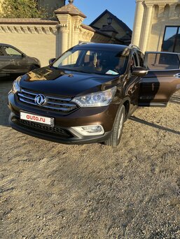 DongFeng AX7, 2017