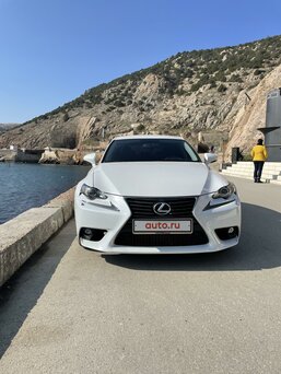 Lexus IS, 2014