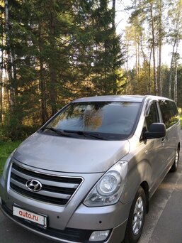 Hyundai H-1, 2013
