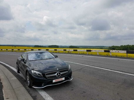 Mercedes-Benz S-Класс, 2014