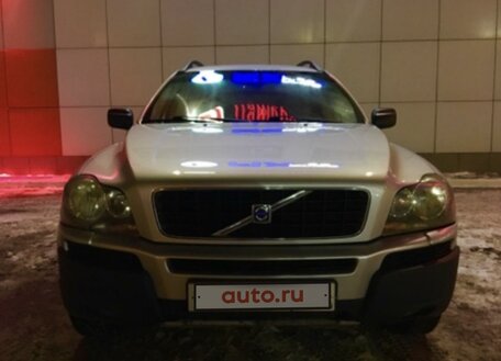 Volvo XC90, 2003