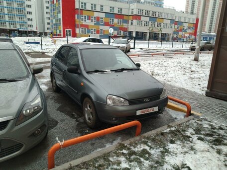 LADA (ВАЗ) Kalina, 2009