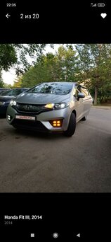 Honda Fit, 2014