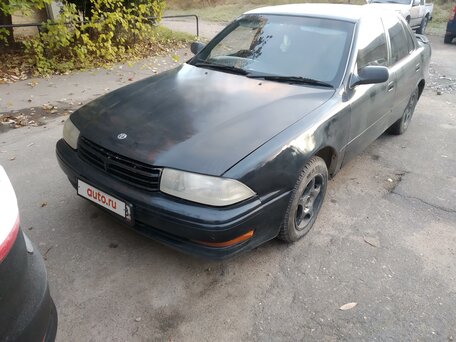 Toyota Vista, 1993