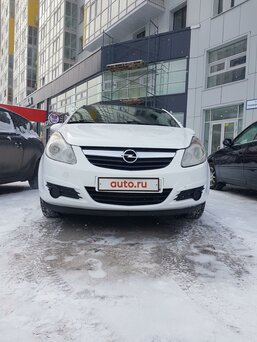 Opel Corsa, 2008