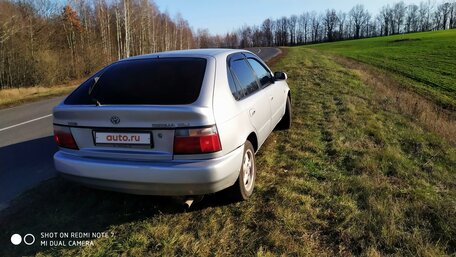 Toyota Corolla, 1997