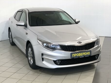 Kia Optima, 2017