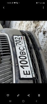 Skoda Rapid, 2017