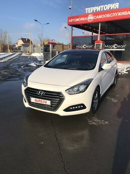 Hyundai i40, 2016