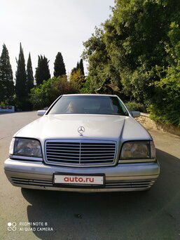 Mercedes-Benz S-Класс, 1996