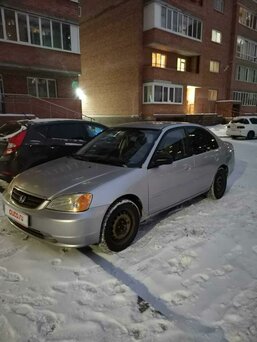 Honda Civic, 2002