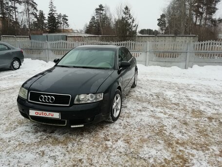 Audi A4, 2001