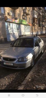 Hyundai Accent, 2006