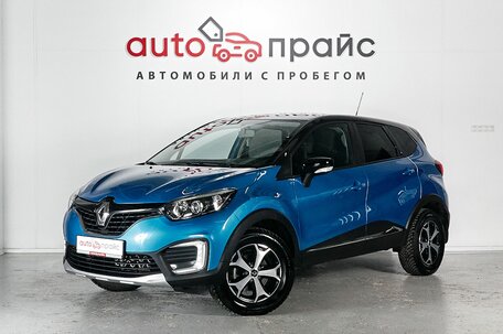 Renault Kaptur, 2018