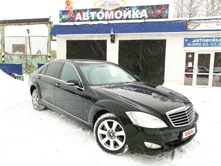 Mercedes-Benz S-Класс, 2006