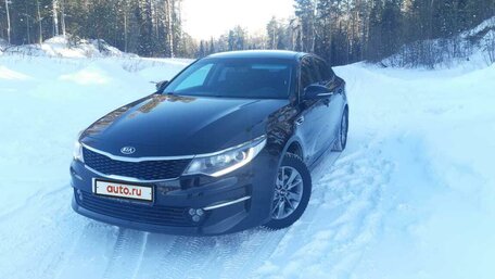 Kia Optima, 2016