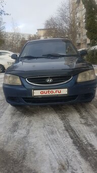 Hyundai Accent, 2008
