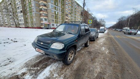 Chevrolet Niva, 2005