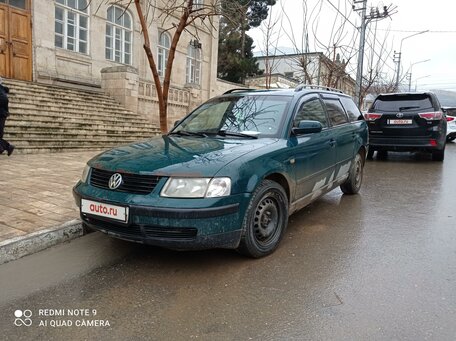 Volkswagen Passat, 1998