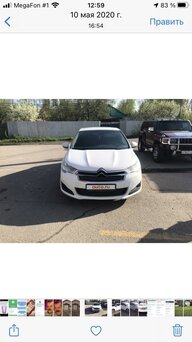 Citroen C4, 2013
