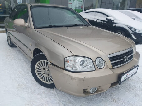 Kia Magentis, 2005