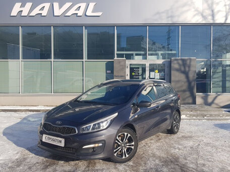 Kia Ceed, 2015