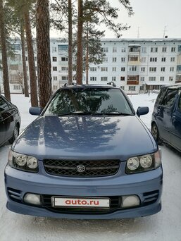 Nissan R'nessa, 1999