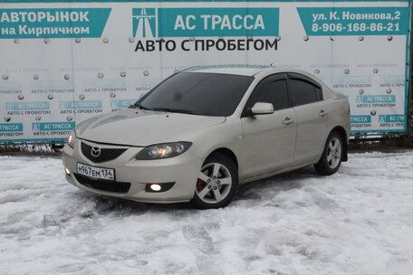 Mazda 3, 2005