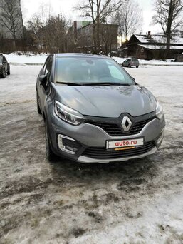 Renault Kaptur, 2019