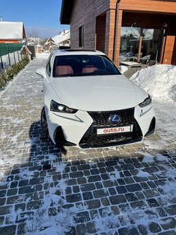 Lexus IS, 2017