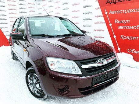 LADA (ВАЗ) Granta, 2016