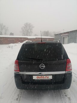 Opel Zafira, 2014